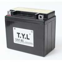 12v 7ah customized color 12N7B - BS motorcycle lead acid battery