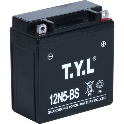 12V 9Ah Mf Lead Acid 12 Volt Battery Agm Motorcycle Motorcycle Battery